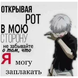 Hilmiiiiii ми