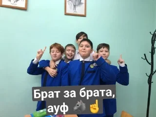 😎 6Б ЛУЧШИЕ!!, стикер Telegram 7 из 115