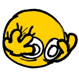 desu