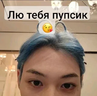 😘 Скзжиза @pisapopa228popa, sticker Telegram 13 sur 36