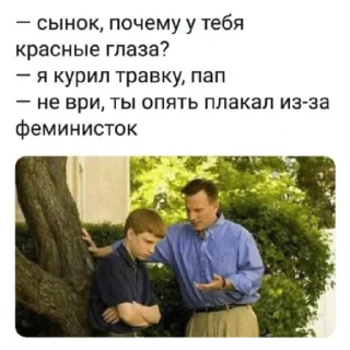 гавно тут страшно