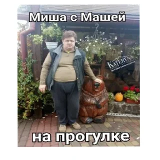 💅 Царевны-лягушки, Telegram sticker 7 of 14