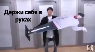 👫 Для поговорить, sticker Telegram 15 sur 75