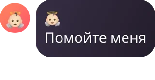 😭 Приколи з котами ФБ-32, стикер Telegram 23 из 76