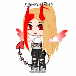 😁 😈🍀Yana_gacha🍀😈, sticker Telegram 16 sur 18