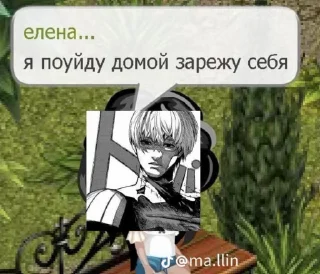 me3 ⁠♡ @phant0mbody