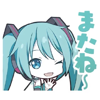 🫧 ՙ 🫧 ៸៸ @stickersfromkazutoraa ˚◞ 𖢷͎, стикер Telegram 6 из 15