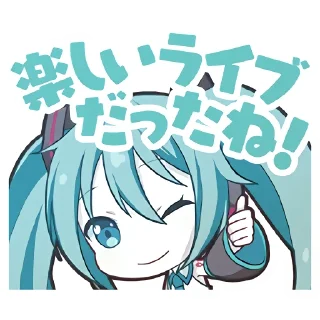 🫧 ՙ 🫧 ៸៸ @stickersfromkazutoraa ˚◞ 𖢷͎, стикер Telegram 8 из 15