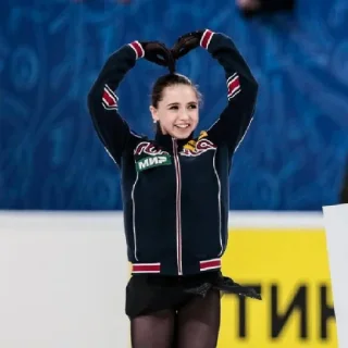 ❤️ Kamila Valieva fan @kamila_valieva_fan, Telegram sticker 20 of 90