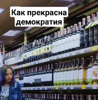 🍻 Булка с маслом, стікер Telegram 12 з 120