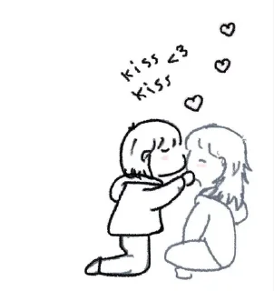 🌟 ты котеночек!>3｡･:*:･ﾟ’☆, стикер Telegram 7 из 93
