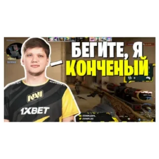 😈 Кибербуллинг, стикер Telegram 7 из 30
