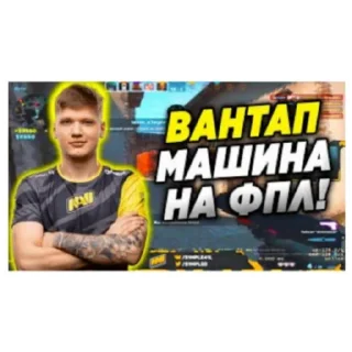 🤪 Кибербуллинг, стикер Telegram 3 из 30