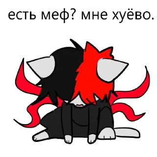 😿 денди, Telegram sticker 22 of 33