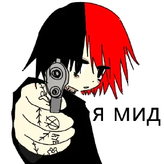 🔫 денди, Telegram sticker 11 of 33