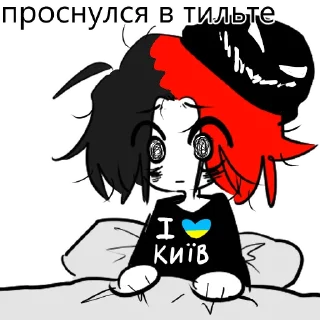 🥱 денди, Telegram sticker 21 of 33