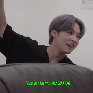 🐈 🐱 ' MINHO @URHELP, sticker Telegram 9 sur 22