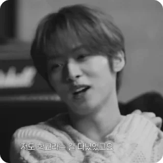 #MINHO