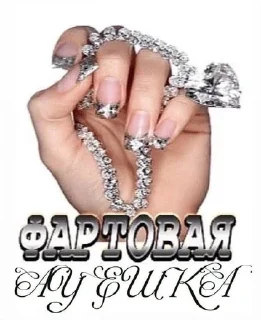 любите машу