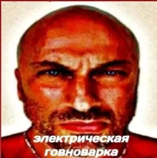 Безумные арбузы