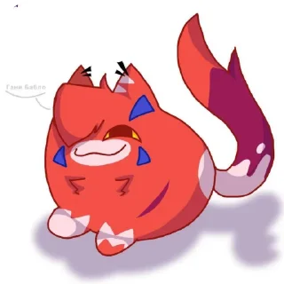 🐱 Крискас, Telegram sticker 16 of 24