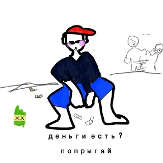 Strannые stikers