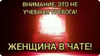 🌟 Zрада by @Xrenovyshka, стікер Telegram 24 з 62