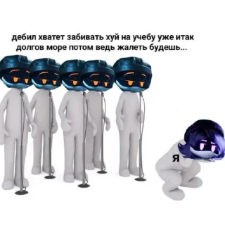 🌟 Тру няшки, sticker Telegram 5 sur 32