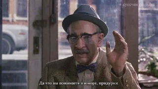 Здарова отец