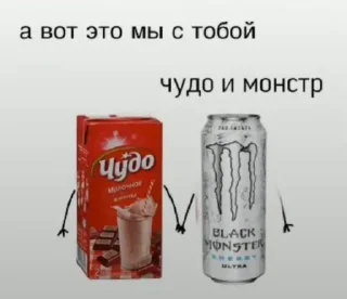 👥 Кама создала мемный стекерпак, стикер Telegram 7 из 61