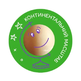 🌐 Continental Farmers Group, стикер Telegram 21 из 42
