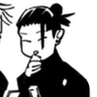 🥢 Гето @Jujutsuuu_Kaisen, sticker Telegram 13 sur 58