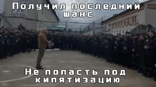 😍 Палитра moment, sticker Telegram 16 sur 60