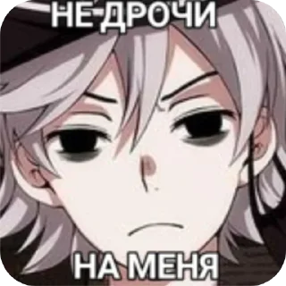 йомайо by: @mika_0a