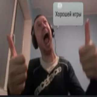 😘 отсосу за гемы->@Froxxik, Telegram sticker 6 of 51