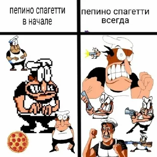 🌟 Кирпич как смысл жизни🍆, стикер Telegram 12 из 76
