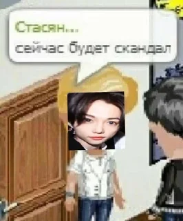 😱 блятьнаштояжмал, Telegram sticker 23 of 26