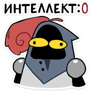 ⭐ Говард и Скинни ➩ @Earth928B, Telegram sticker 23 of 45
