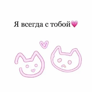 🤍💗 @lufki