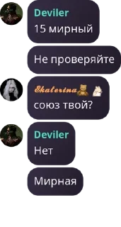 важно
