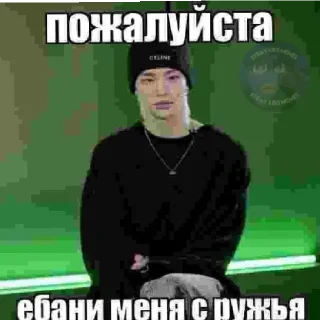 tt: julixiwifek