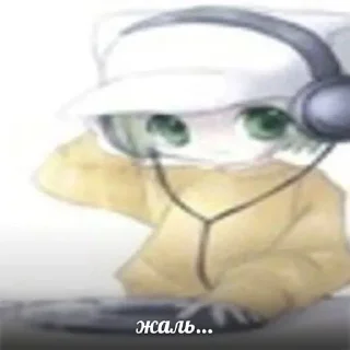 🎧 ксюшк душка, Telegram sticker 20 of 60