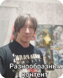 Кудяжмад