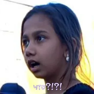 😨 сашаслайм, Telegram sticker 17 of 65