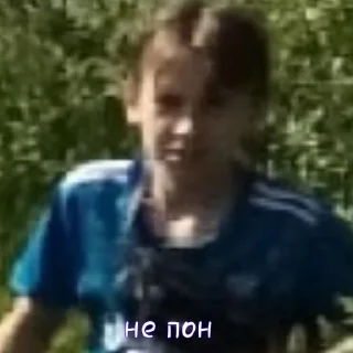 😡 сашаслайм, Telegram sticker 18 of 65