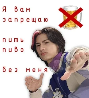 🌟 Heroes @tooqwl, стікер Telegram 18 з 65