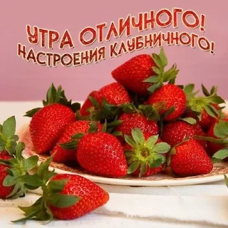 😘 какащко, стікер Telegram 9 з 81