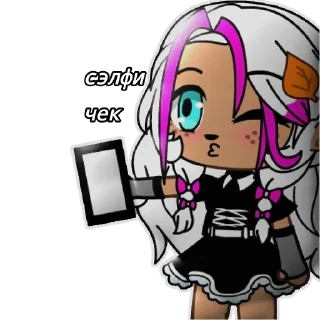 😚 Элизабет Джонс, стікер Telegram 12 з 113