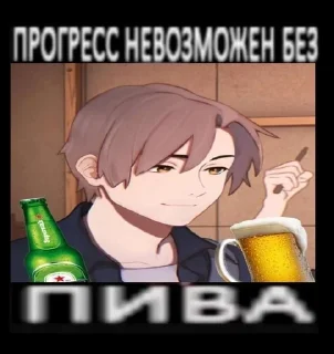 🌟 Богиня Эли, Telegram sticker 19 of 28