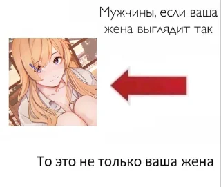 🌟 Богиня Эли, Telegram sticker 21 of 28